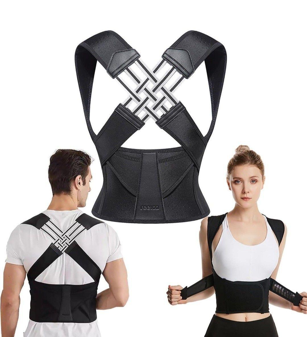 Souqely® -Instant Posture Corrector – مصحح وضعية فوري