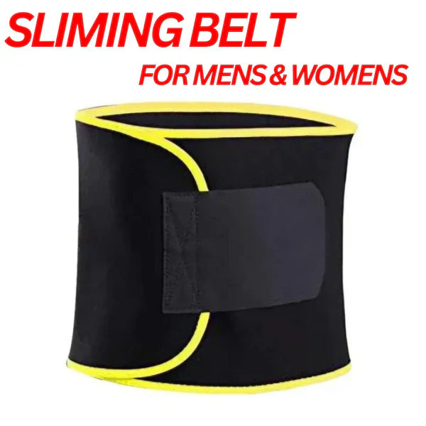 Souqely™HOT ADJUSTABLE SLIMING BELT